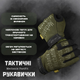 Рукавички тактичні mechanix quot;fastfit olive XL - изображение 3