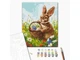 Картина за номерами Великодній посланець, Brushme (40х50 см), BS53931 - зображення 1