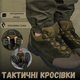 Кроссовки тактические trench oliva 44 - изображение 9