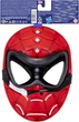Маска Людина Павук Панк Spider-Punk Mask Hasbro F5787 - зображення 4