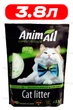 Наполнитель для котов cиликагелевый AnimAll Green Hill 3.8 Л - изображение 1