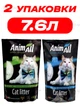 Наповнювач для котів силікагелевий AnimAll Green Blue Mix 3.8 Л упаковка 2ШТ - зображення 1