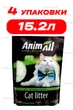 Наполнитель для котов cиликагелевый AnimAll Green Hill 3.8 Л упаковка 4ШТ - изображение 1