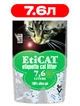 Наполнитель для котов cиликагелевый EtiCAT (ЭтиКЭТ) 7.6 Л - изображение 1