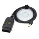 Диагностический адаптер кабель VCDS HEX V2 VAG COM V21.9 - изображение 1