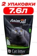 Наполнитель для котов cиликагелевый AnimAll Deluxe 3.8 Л упаковка 2ШТ - изображение 1
