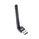 Антенна WIFI USB 802.1 IN WF-2 беспроводной Wi-Fi адаптер USB - изображение 2