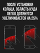 Кільце магнітне тримач СРІБЛО для смартфона та планшета на руку підставка попсокет (II) 31537 - зображення 6
