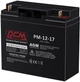 Аккумуляторная батарея Powercom 12V 17Ah AGM (PM1217AGM) - изображение 2