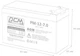 Акумуляторна батарея Powercom 12V 7Ah AGM (PM1270AGM) - зображення 4