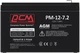 Акумуляторна батарея Powercom AGM 12V-7.2Ah (PM-12-7.2) - зображення 1