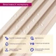 Декоративная стеновая рейка 3000*160*23мм (D) SW-00001858 Sticker Wall - изображение 5