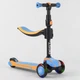 Детский трехколесный самокат Best Scooter JS-30918 Голубой / Желтый с сиденьем и тормозом - изображение 1