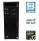 Рабочая станция HP Workstation Z440 Tower / Intel Xeon E5-2690 v4 (14 (28) ядер по 2.6 - 3.5 GHz) / 96 GB DDR4 ECC / 512 GB SSD NEW + 1000 GB HDD / nVidia Quadro K2200, 4 GB GDDR5, 128-bit / DVD-ROM / DisplayPort б/у - изображение 1