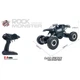 Автомобиль на р/у Sulong Toys 1:14 Off-Road Crawler Where The Trail Ends Матово-черный (SL-121RHMBl) - изображение 4