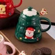Кружка з кришкою новорічна Merry Christmas 13664 400 мл зелена - зображення 1