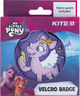 Бейдж на липучці Kite My Little Pony Фіолетовий (LP24-3011-1) - зображення 1