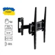 Кріплення для телевізора SECTOR FP04T-R3 Black похилий 32"-55" (max VESA – 400х400) - зображення 1