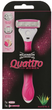 Бритва Wilkinson Sword Quattro For Woman (4027800138005) - зображення 1