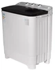 Пральна напівавтоматична машина Liberton lwm-7000 pump, White/Black, з 2 барабанами, завантаження 7кг, 3 режими, 1350 об/хв, таймер, а, 85х42х73см - зображення 3