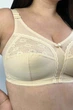 Бюстгальтер з м'якою чашкою Nana 80B Бежевий (95760) - зображення 4