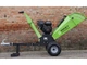 Садовый измельчитель MAST Gartentechnik GS1500 - изображение 4