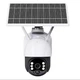 Вулична камера відеонаблюдения з сонячною панеллю XPRO 4G Solar Camera ICSEE 3MP (MER-15336_5524) - изображение 5