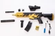 Дитячий Автомат M416 (M4 Viper,M4A1) / Гель бластер акумуляторний + Орбізи, гелеві кулькі (10 000 шт) + Глушник + Оптика Gold - зображення 2