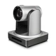 Веб-камера Minrray FHD PTZ Camera (UV510E7) - изображение 2