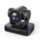 Веб-камера Minrray FHD PTZ Camera (UV515-10X) - изображение 2