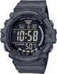 Мужские часы CASIO AE-1500WH-8BVEF / AE-1500WH-8BVDF - изображение 1