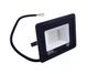 Прожектор светодиодный LED 30W ECO Slim 220V 2100Lm 6500K IP65 - изображение 3