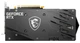 Видеокарта MSI RTX 3060Ti 8GB Gaming X LHR (RTX 3060 Ti GAMING X 8G LHR) (GDDR6, 256 bit, PCI-E v4.0 x16) Б/у - изображение 3