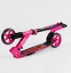 Самокат двухколесный Best Scooter Rio - 21071 колеса PU 145 мм передний амортизатор алюминиевый тормоз в коробке - изображение 6