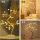 Светящееся бонсай дерево с LED освещением Bonsai led tree light h20in N2 с декоративной гирляндой - изображение 1