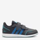 Детские кроссовки для мальчика Adidas Vs Switch 3 IG9640 28 Серые (5904862862989) - изображение 1