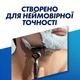 Станок для бритья мужской (Бритва) Gillette Fusion5 ProGlide Power с 1 сменным картриджем (7702018390786) - изображение 4