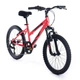Детский горный велосипед Huffy MTB Stone Mountain 20 Pink, 73818W - изображение 1