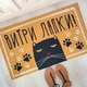 Придверний килимок для дому із принтом «Витри лапки з котиком» на гумовій основі 75х45х0,4 см (KOV_20S014) - зображення 1