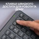 Клавіатура бездротова Logitech K950 Bluetooth/Wireless Graphite (920-012465) - зображення 7