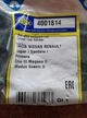 Подушка двигуна задня SASIC 4001814 DACIA LOGAN 1.4-1.6 04 -> - зображення 4
