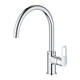 Змішувач Grohe BauLoop New (31232001) - зображення 2