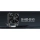 Кулер для процессора ID-Cooling SE-802-SD V3 - изображение 8