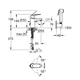 Змішувач Grohe S-Size Eurosmart Cosmopolitan (23125000) - зображення 2