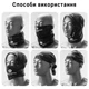 Мультифункціональний головний убір баф ROCKBROS TJ2 Стиль 8 (RB-TJ20016-3938) - зображення 2