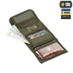 Кошелек складной M-Tac Elite Gen.II Hex Ranger Green 10206023 - изображение 9