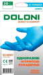 Рукавички одноразові нітрилові блакитні Doloni D-FENDER, розмір M, 20 шт 3813 - зображення 1