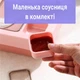Набір ланчу 2в1 Ланч Бокс 850мл і пляшка для води 500мл Star сірий - зображення 6