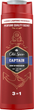 Żel pod prysznic i szampon dla mężczyzn Old Spice 2-in-1 Captain 400 ml (8001090965615) - obraz 1