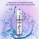 Лубрикант OLO Smooth на водной основе 60 мл (ROZ6400230292) - изображение 2